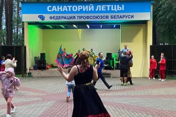 Народный праздник - Иван Купала состоялся в санатории "ЛЁТЦЫ" 6 июля 2022 г.