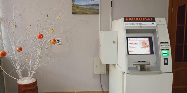 Возобновлена работа банкомата