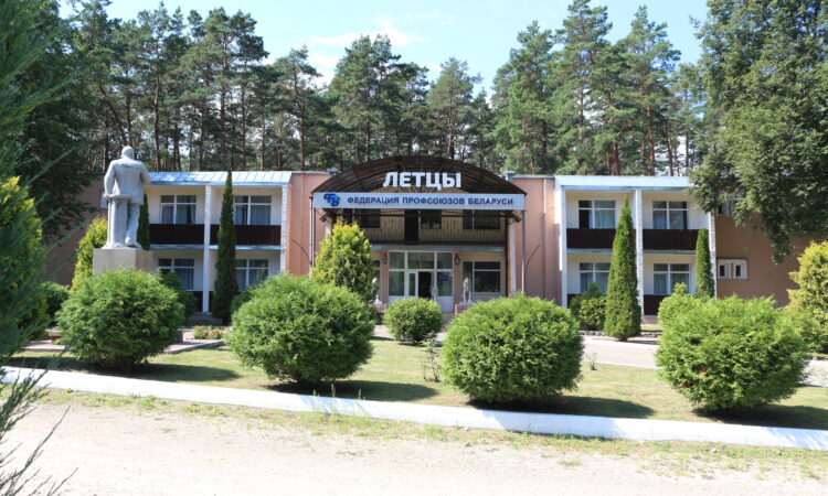 Доступно бронирование путевок на заезды по 15.06.26 г.