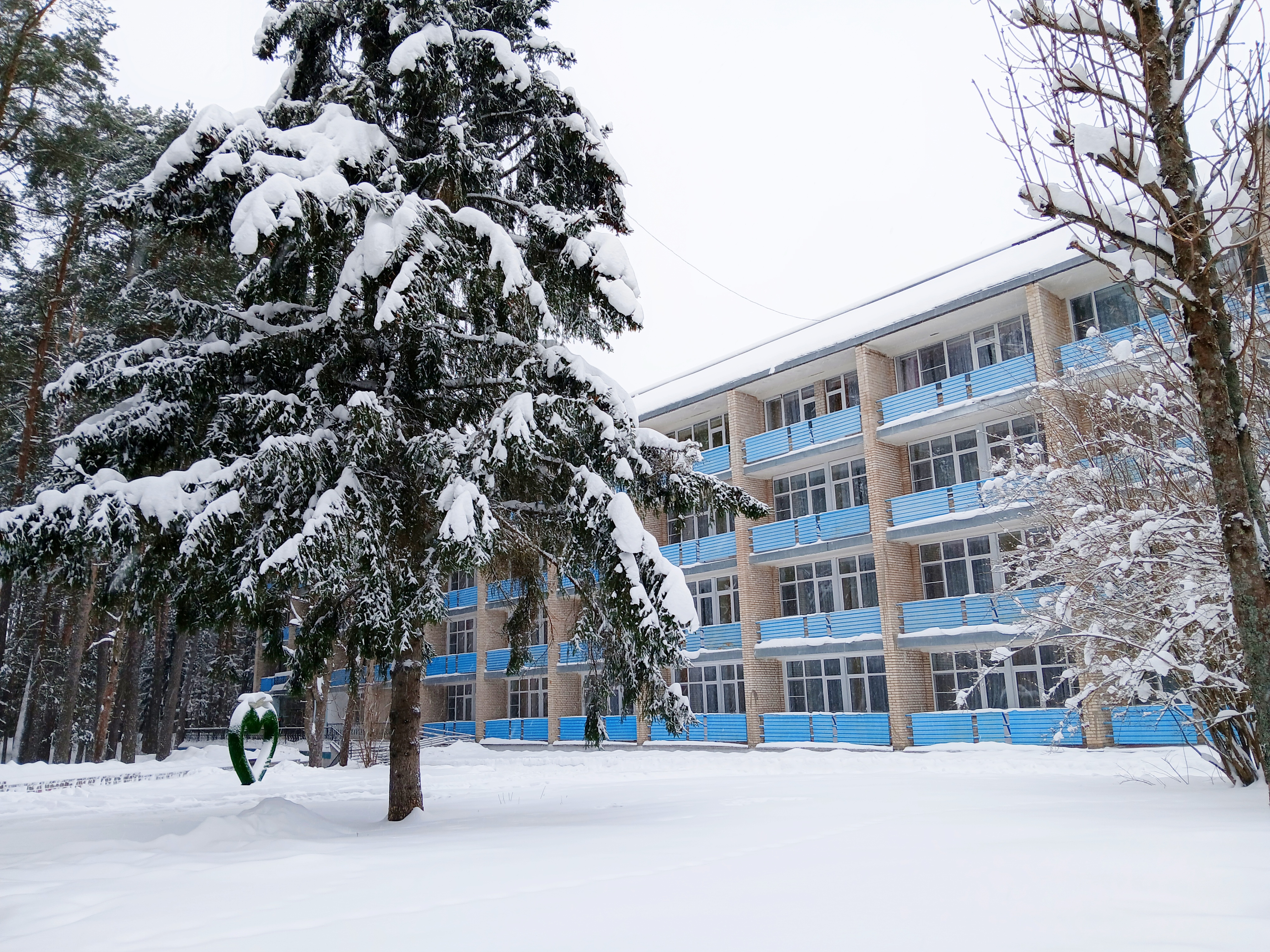 Скидка 20% на путевки с заездами со 2 февраля по 11 марта 2026 г.