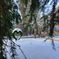 О санатории